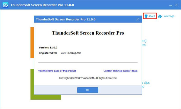 ThunderSoft Screen Recorder 11破解版