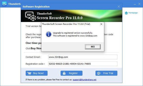 ThunderSoft Screen Recorder 11破解版