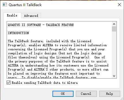 Quartus II13.1破解版