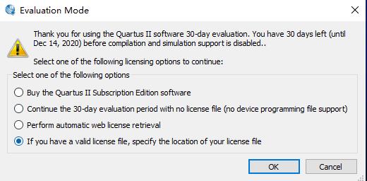 Quartus II13.1破解版