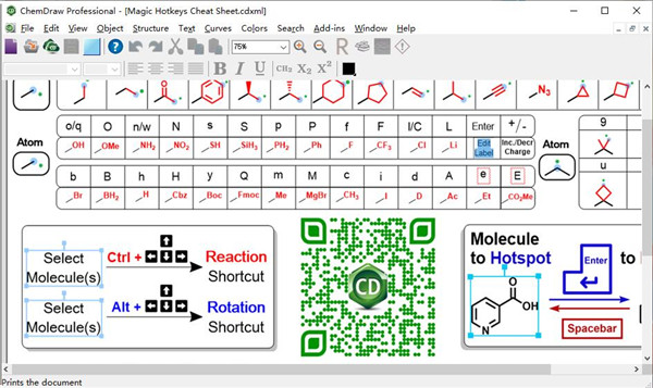 ChemDraw2020破解版