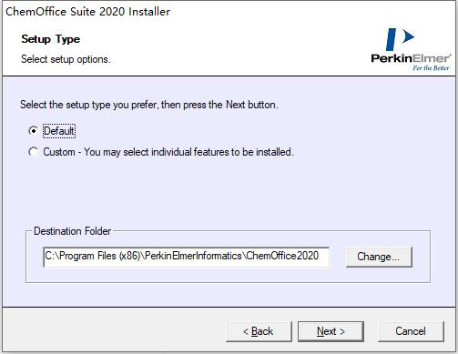 ChemDraw2020破解版