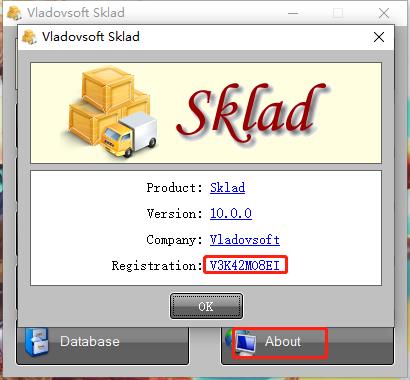 Vladovsoft Sklad Plus破解版