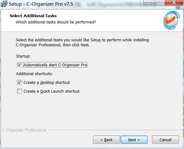 C-Organizer Pro破解版