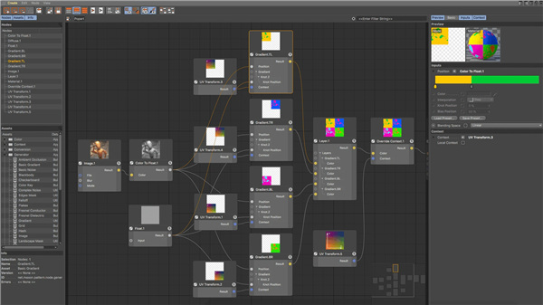 Cinema 4D R25中文破解版