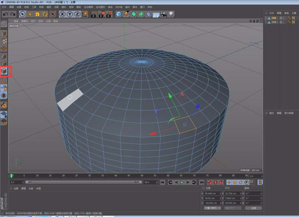 Cinema 4D R25中文破解版