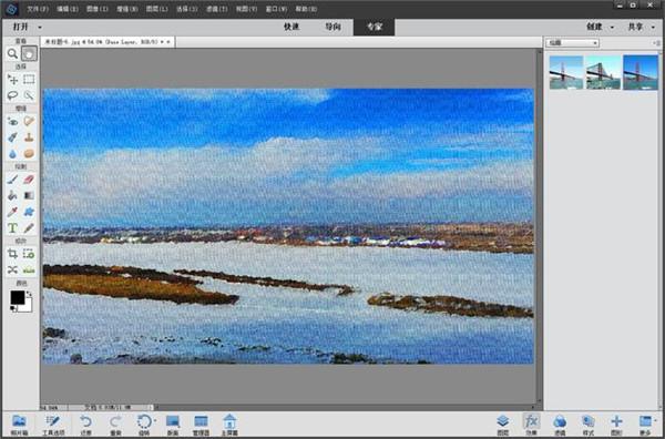 Photoshop Elements 2022破解版