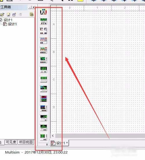 multisim14.2汉化包