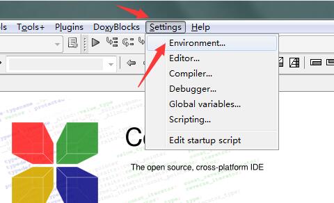 codeblocks绿色免安装版