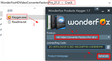 HD Video Converter Factory pro 21破解版