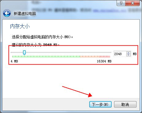 Oracle VM VirtualBox绿色版