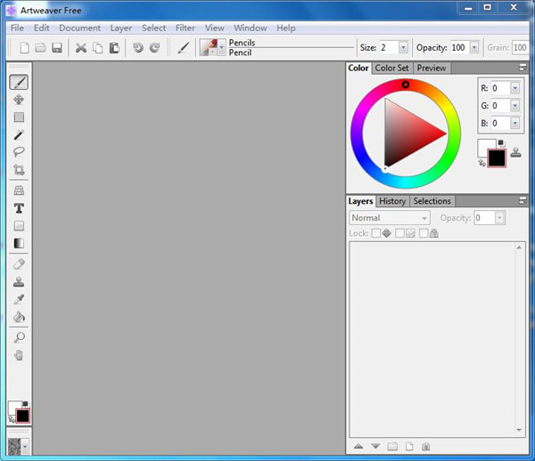 Artweaver free绿色版