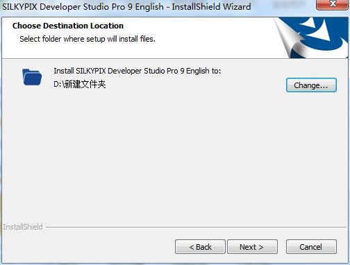 SILKYPIX Developer Studio Pro 9破解版