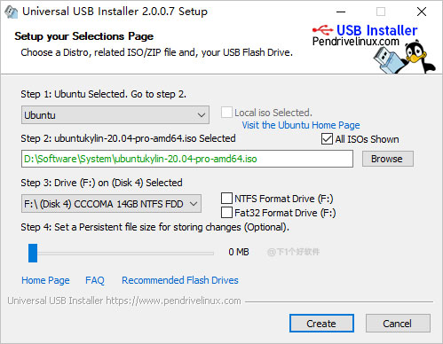 Universal USB Installer免费版