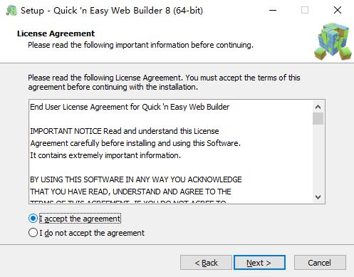 Quick n Easy Web Builder破解版