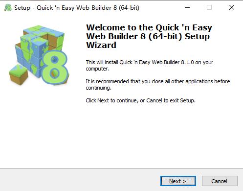 Quick n Easy Web Builder破解版