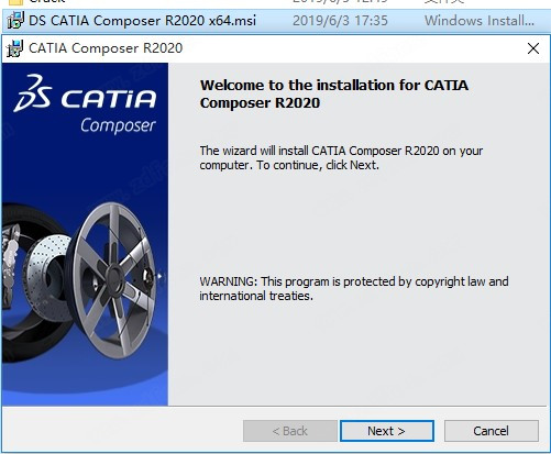 CATIA2020破解版