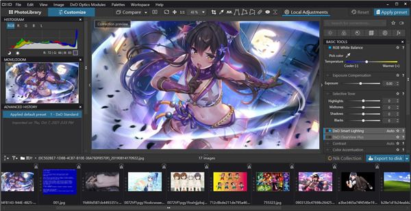 DxO PhotoLab 5破解版