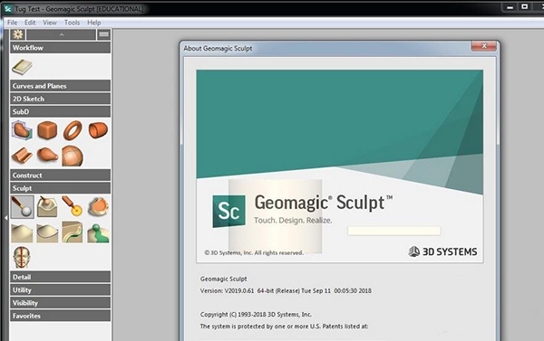 Geomagic Sculpt 2019破解版