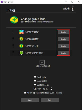 Taskbar Groups绿色版