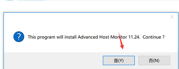 HostMonitor破解版