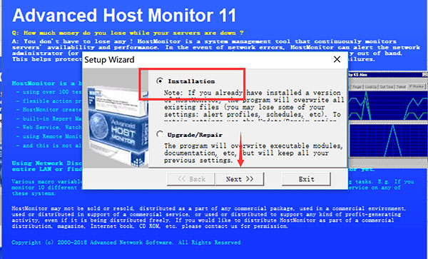 HostMonitor注册机