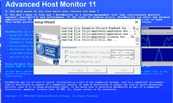 HostMonitor注册机