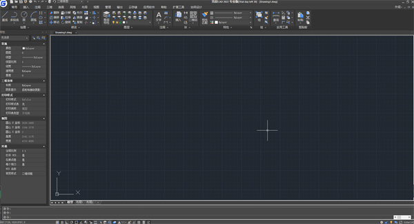 浩辰CAD2022注册机