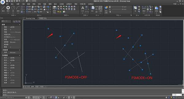 浩辰CAD2022破解版