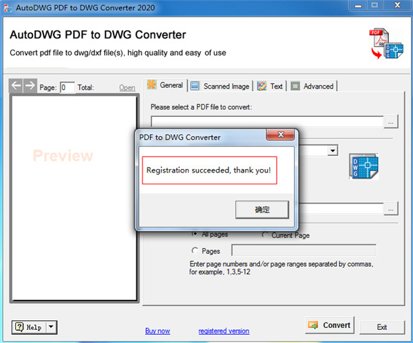 AutoDWG PDF to DWG Converter破解版