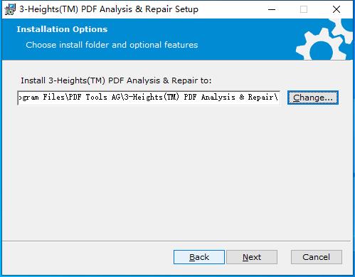 3-Heights PDF Desktop Repair Tool破解版