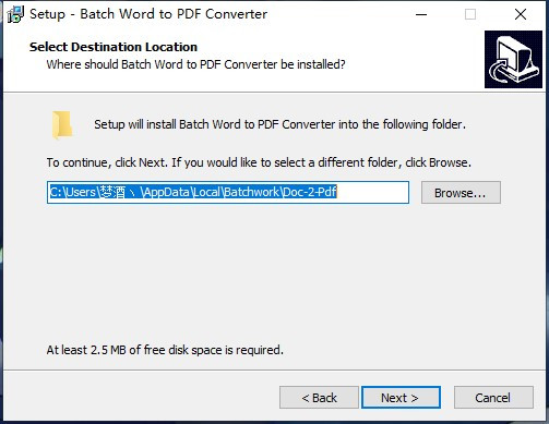 Batch DOC to PDF Converter破解版