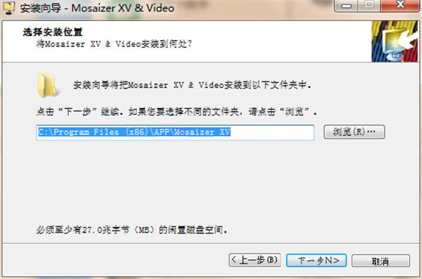 Mosaizer XV破解版