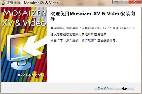 Mosaizer XV破解版