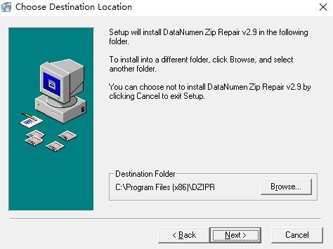 DataNumen Zip Repair破解版