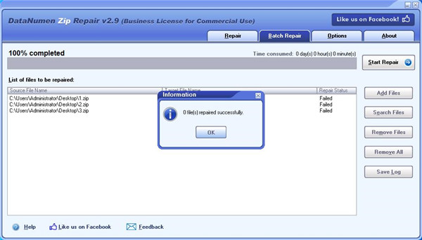 DataNumen Zip Repair破解版