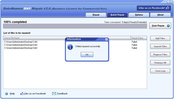 DataNumen BKF Repair破解版