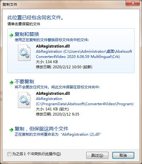 Abelssoft Converter4Video 2020破解版