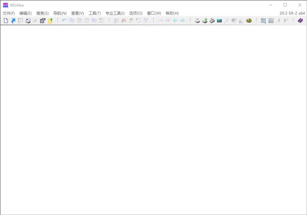 winhex绿色版