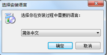 Windows Video Converter 2020破解版