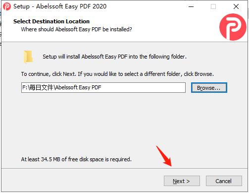 Abelssoft EasyPDF 2020破解版