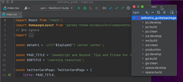 webStorm2021.2绿色版