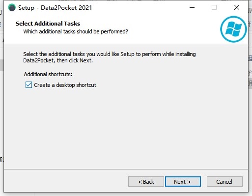 Abelssoft Data2Pocket 2021破解版