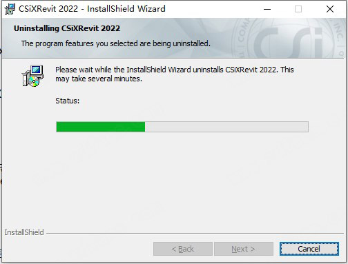 CSiXRevit 2022中文破解版