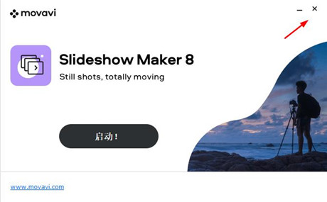 Movavi Slideshow Maker 8破解版