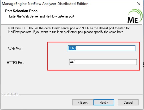 ManageEngine NetFlow Analyzer破解版