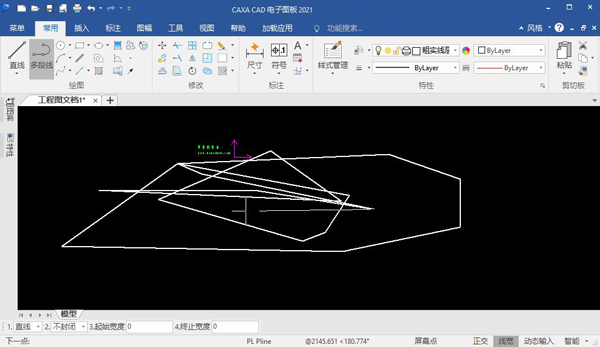 CAXA CAD电子图板2021破解补丁