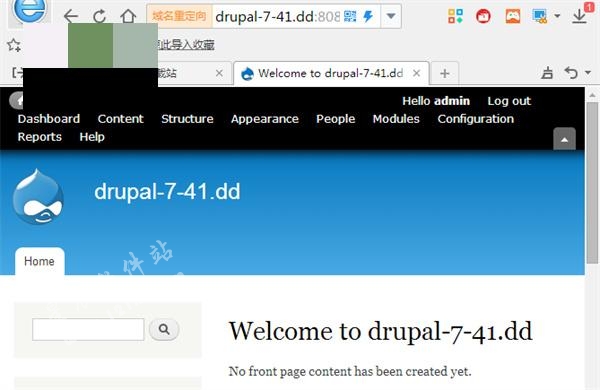 drupal7汉化版