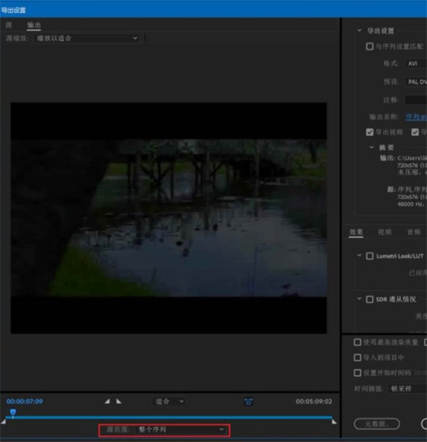 adobe premiere pro 2022中文破解版