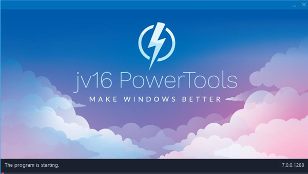 jv16 PowerTools 7破解版